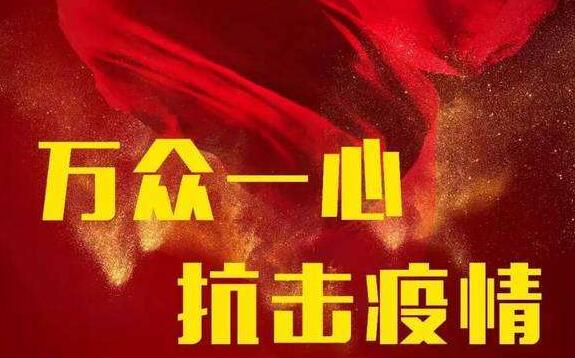 宜昌重點商貿流通企業進行嘉獎