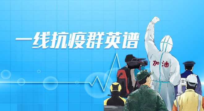 湖北旅游景區(qū)免費(fèi)