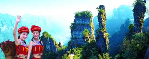 宜昌柴埠溪旅游直通車