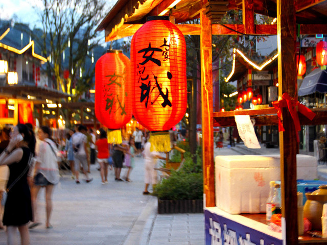 宜昌恩施旅游旅游集散中心 宜昌恩施旅游旅游集散中心