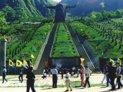 宜昌神農架武當山旅游預訂