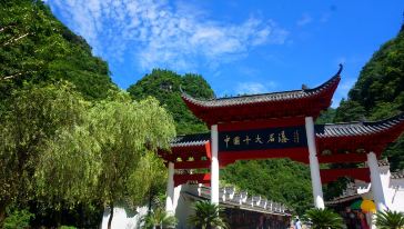 宜昌三峽大瀑布景區旅游直通車