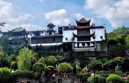 長江三峽旅游船預(yù)定