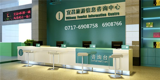 宜昌兩壩一峽游船行程預(yù)定