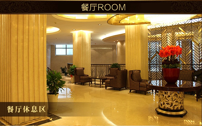 宜昌國(guó)貿(mào)大酒店預(yù)定 宜昌國(guó)貿(mào)大酒店預(yù)定