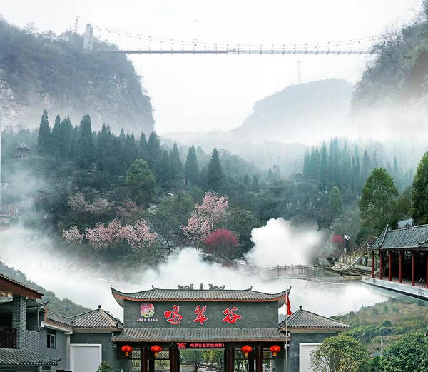 宜昌鳴翠谷旅游攻略