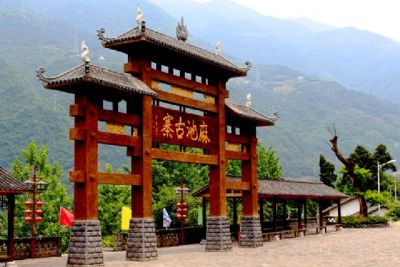 長陽麻池古寨旅游指南