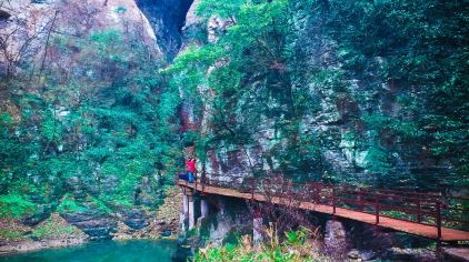遠安武陵峽旅游指南