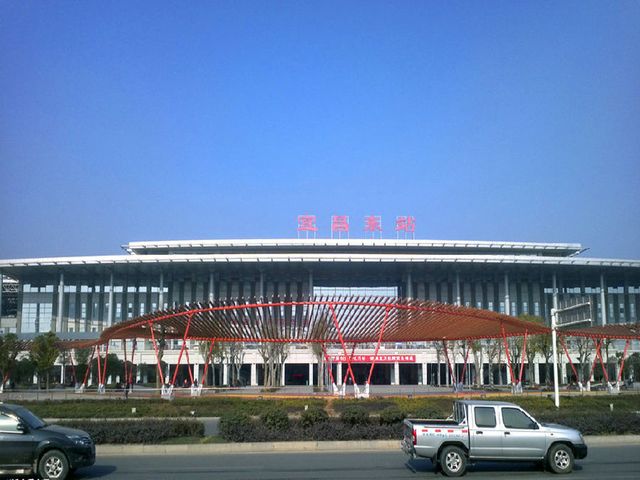 宜昌到恩施二日線路預定