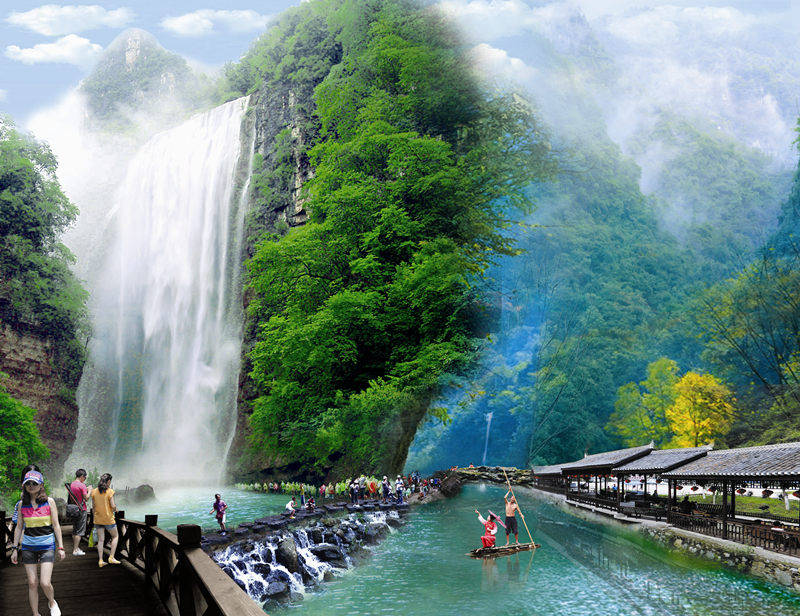 宜昌三峽大瀑布旅游集散中心