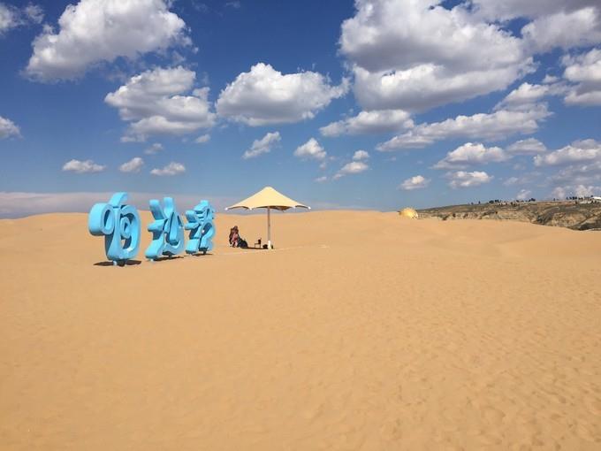 內(nèi)蒙古旅游攻略