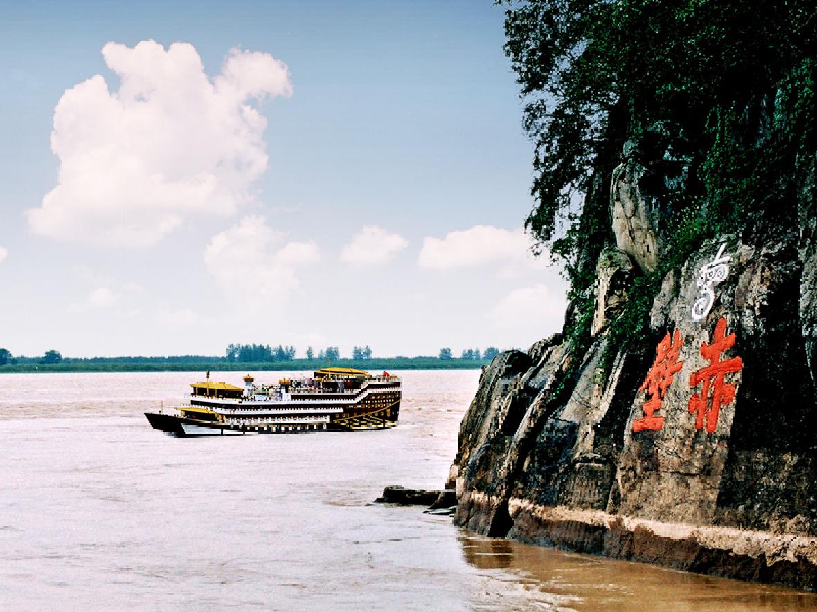 三國赤壁古戰場旅游信息