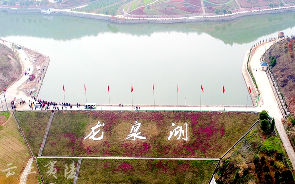 宜昌三峽龍泉湖咨詢中心