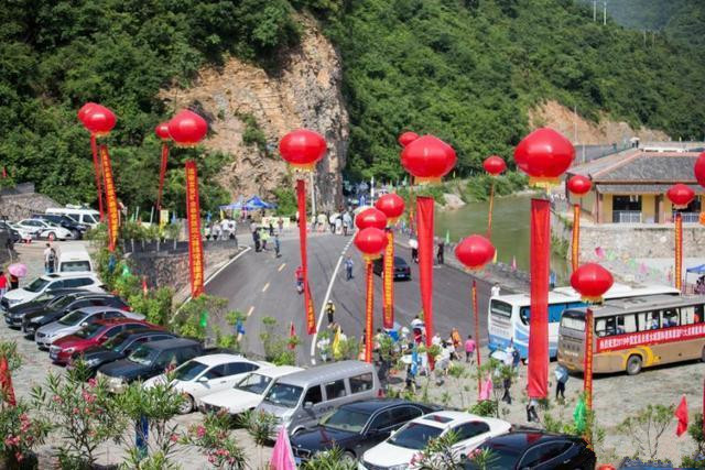 遠安橫鼎漂流直通車