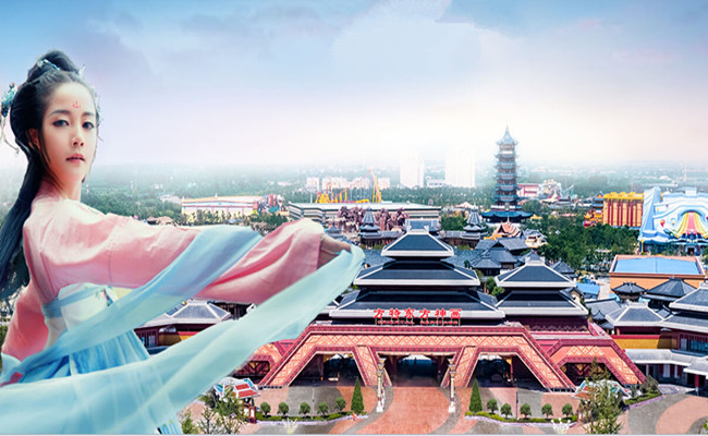 荊州方特旅游集散中心