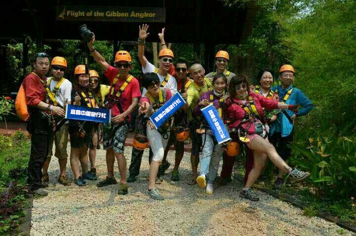 宜昌周邊旅游一日游