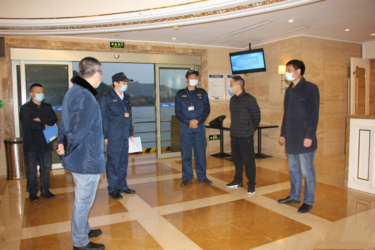 宜昌交運(yùn)長(zhǎng)江三峽游輪有限公司