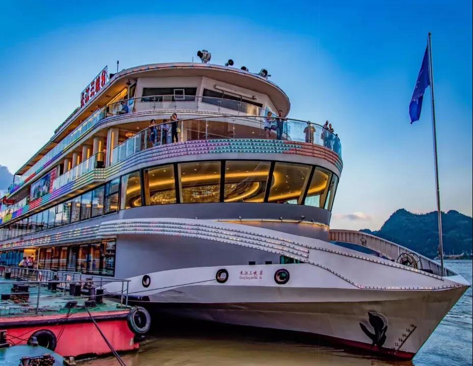 宜昌交運(yùn)長(zhǎng)江三峽游輪有限公司