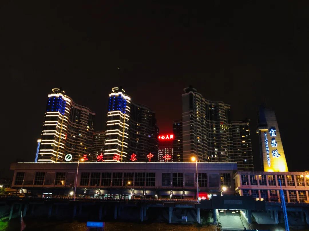 宜昌交運(yùn)長(zhǎng)江三峽游輪有限公司