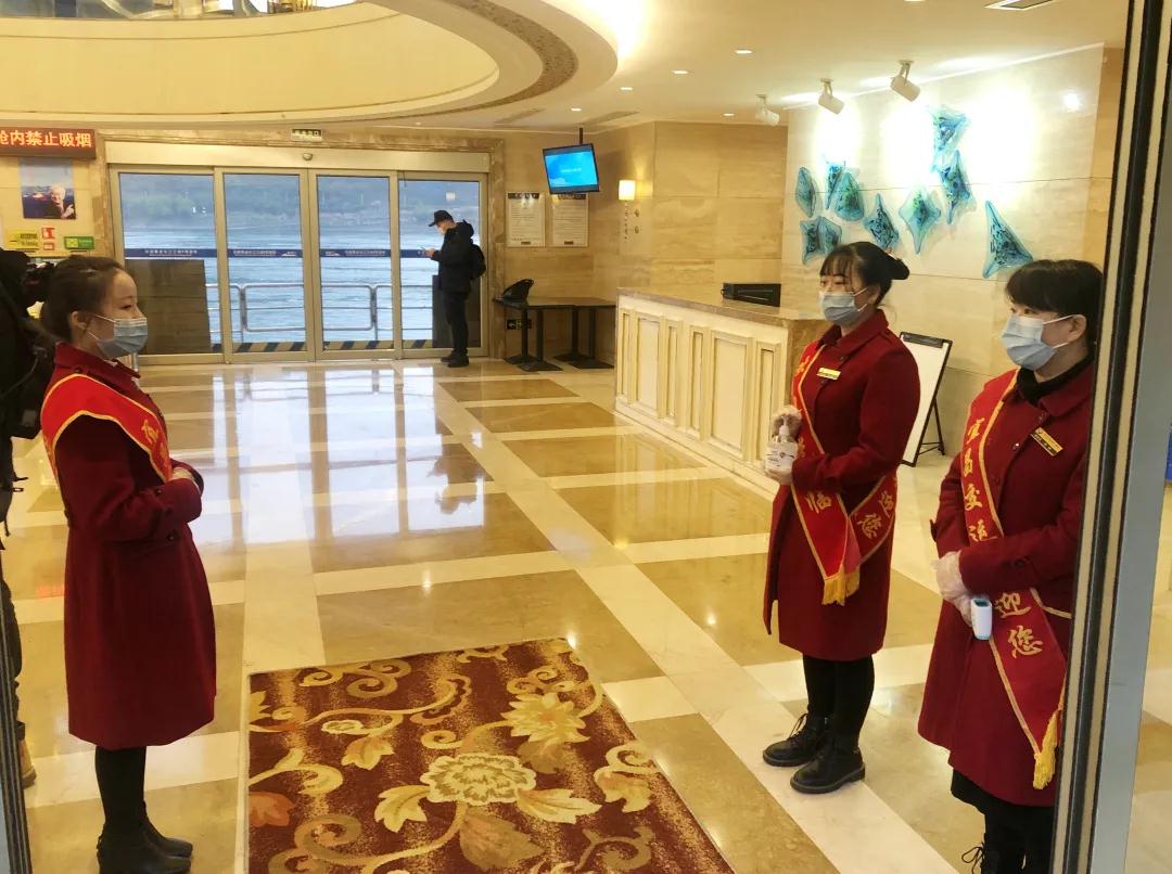 宜昌交運(yùn)長(zhǎng)江三峽游輪有限公司