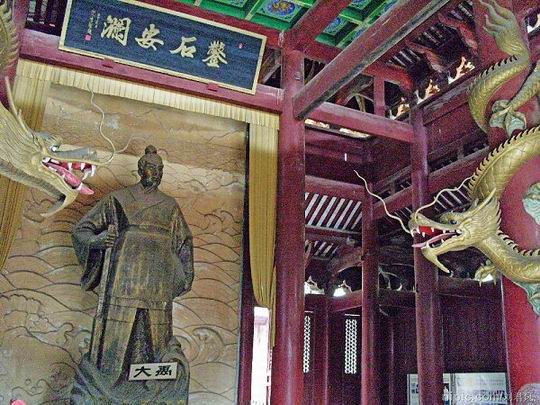 宜昌黃陵廟旅游指南