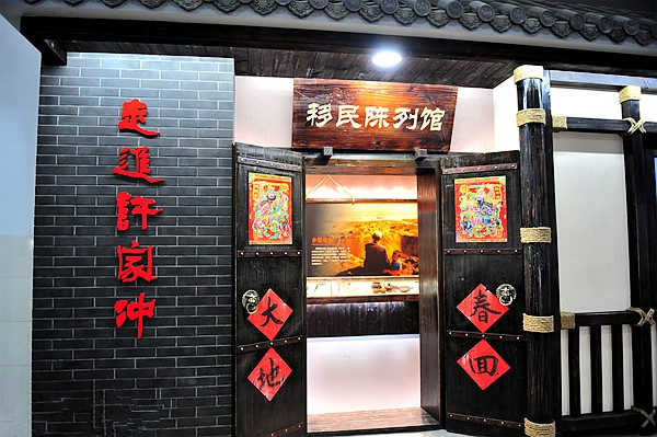 宜昌周邊旅游線路