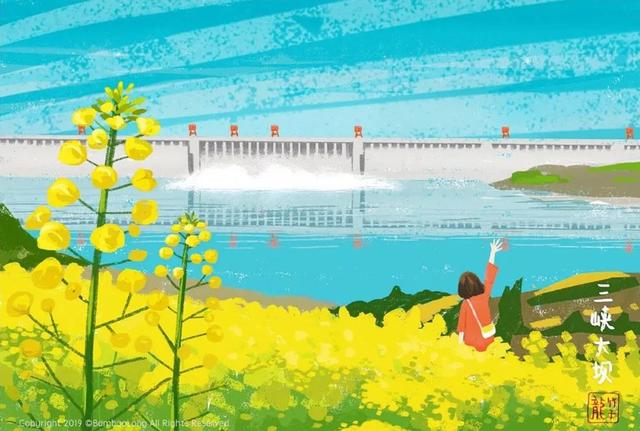 宜昌航空旅游聯合體