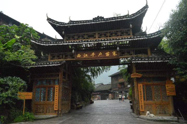 貴州避暑旅游指南