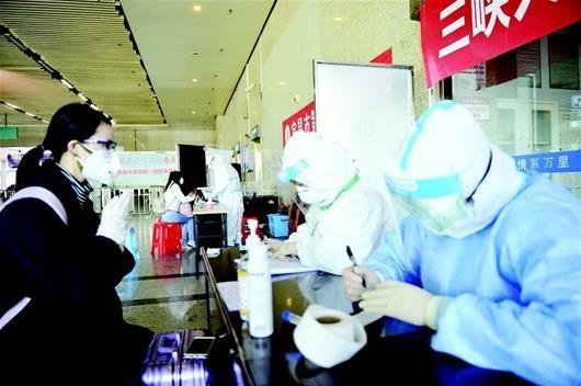 宜昌免費核酸檢測點 宜昌免費核酸檢測點