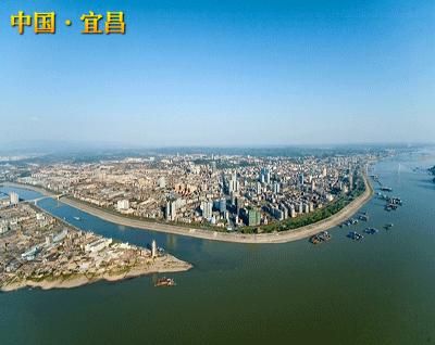 湖北宜昌市概括