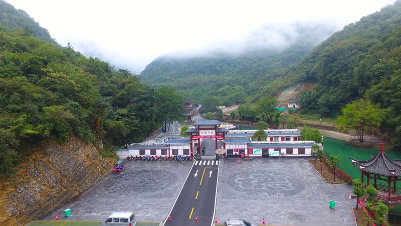 遠安太清洞旅游預訂