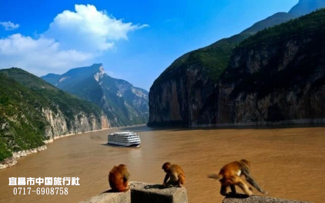 重慶到三峽宜昌旅游指南