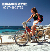 宜昌三峽旅游指南