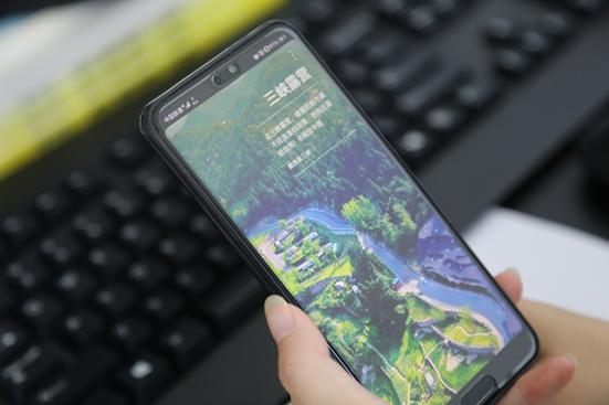 宜昌旅游網(wǎng)