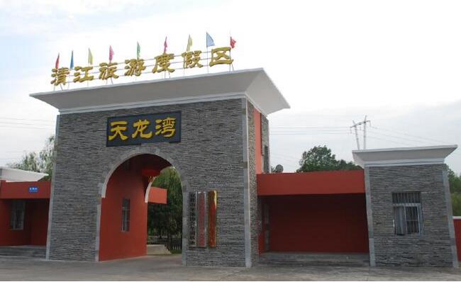 宜昌旅游景區指南