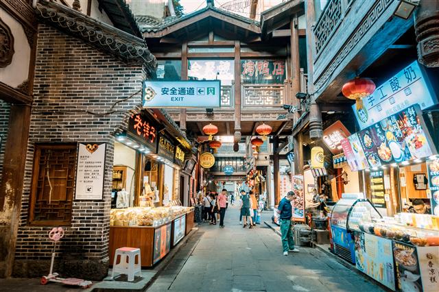 重慶洪崖洞旅游指南