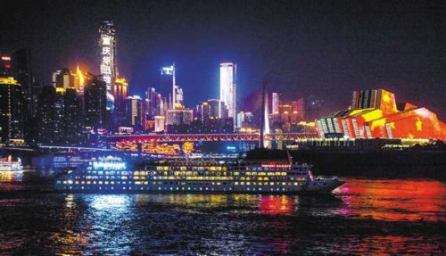 重慶黃金游船預(yù)定中心