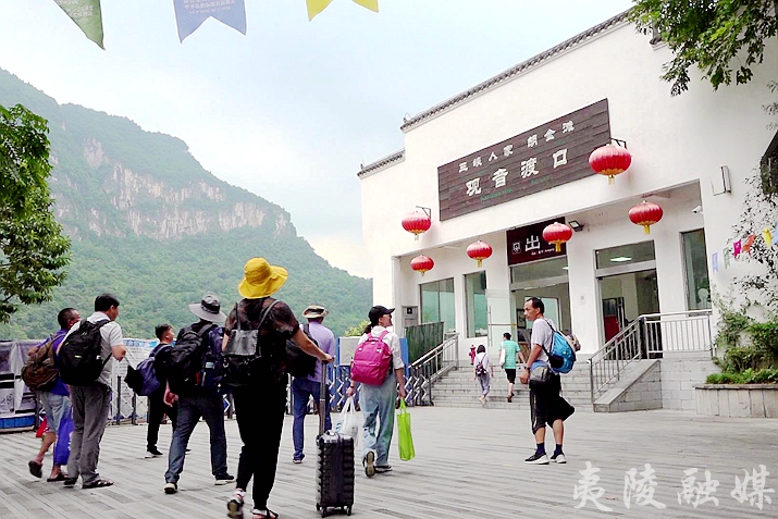 宜昌三峽人家景區(qū)免票旅游