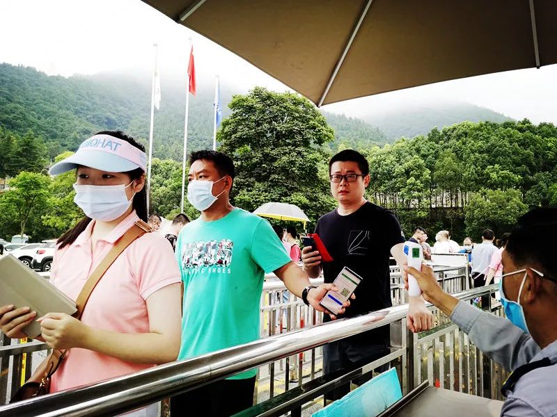 宜昌旅游免費預(yù)約方式