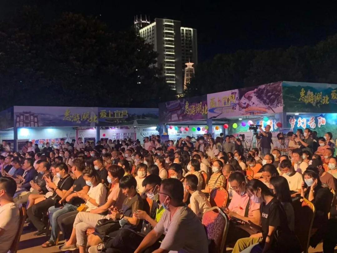 武漢到宜昌旅游直通車