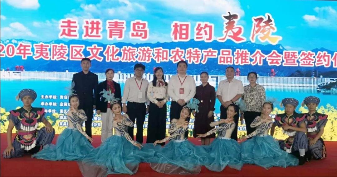 宜昌到青島旅游