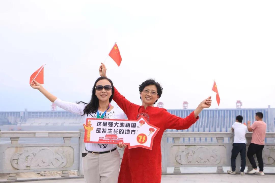 宜昌三峽大壩旅游網(wǎng)