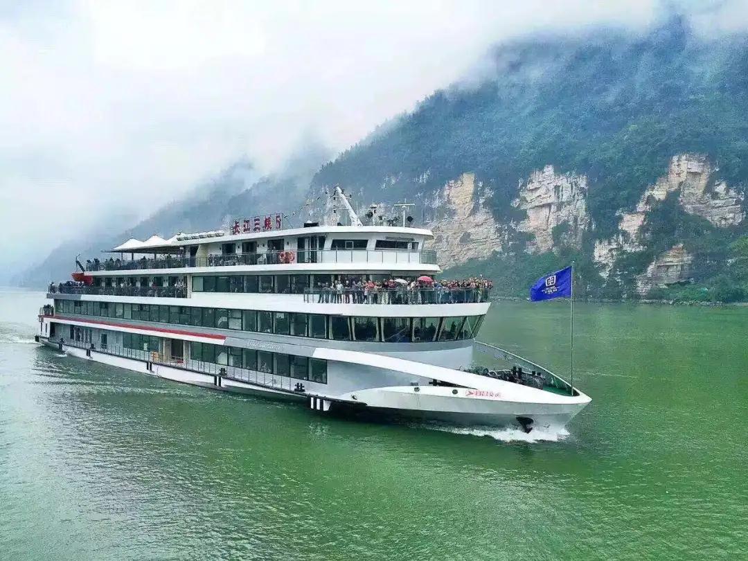 宜昌兩壩一峽游船中心