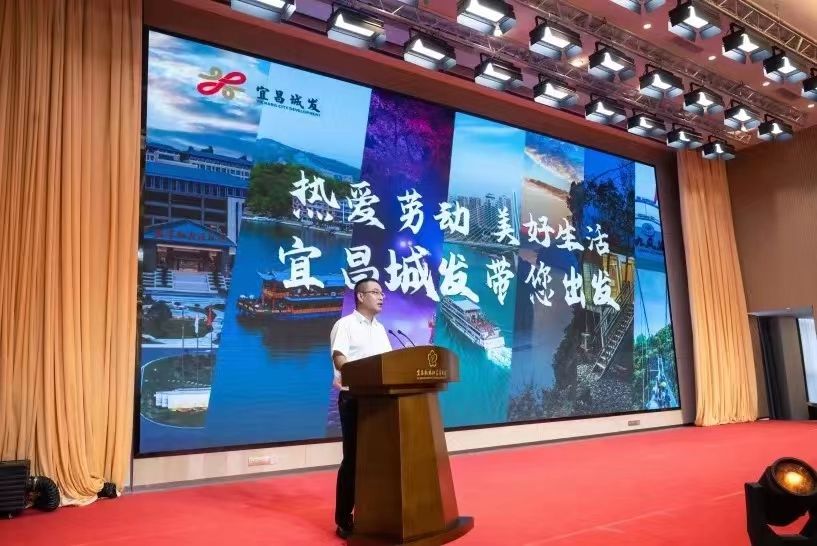 宜昌療養旅游線路