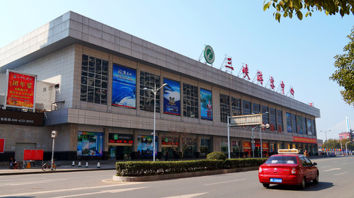 宜昌三峽旅游集散中心