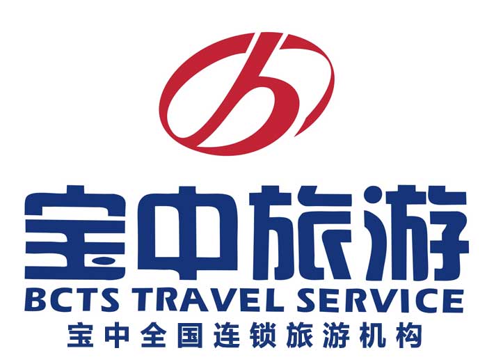 宜昌寶中旅游網