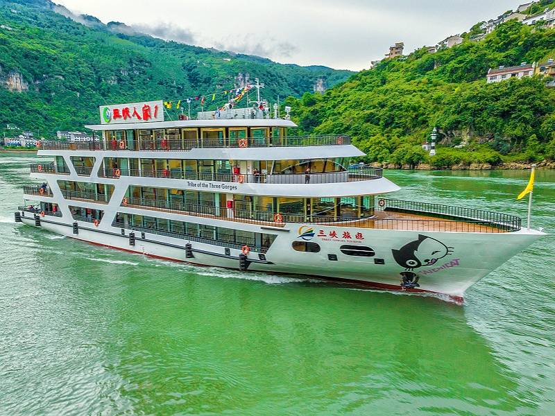 宜昌船進(jìn)三峽人家旅游