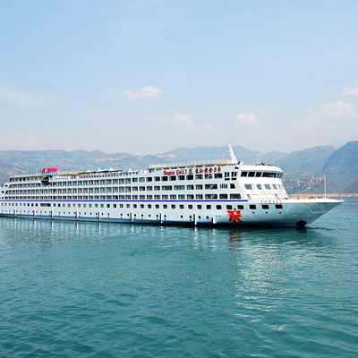 長江黃金3號旅游船預訂中心