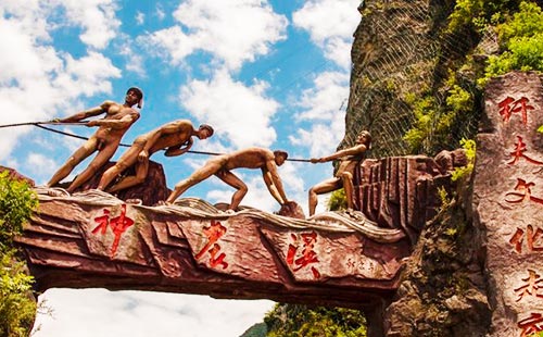 巴東旅游攻略網(wǎng)