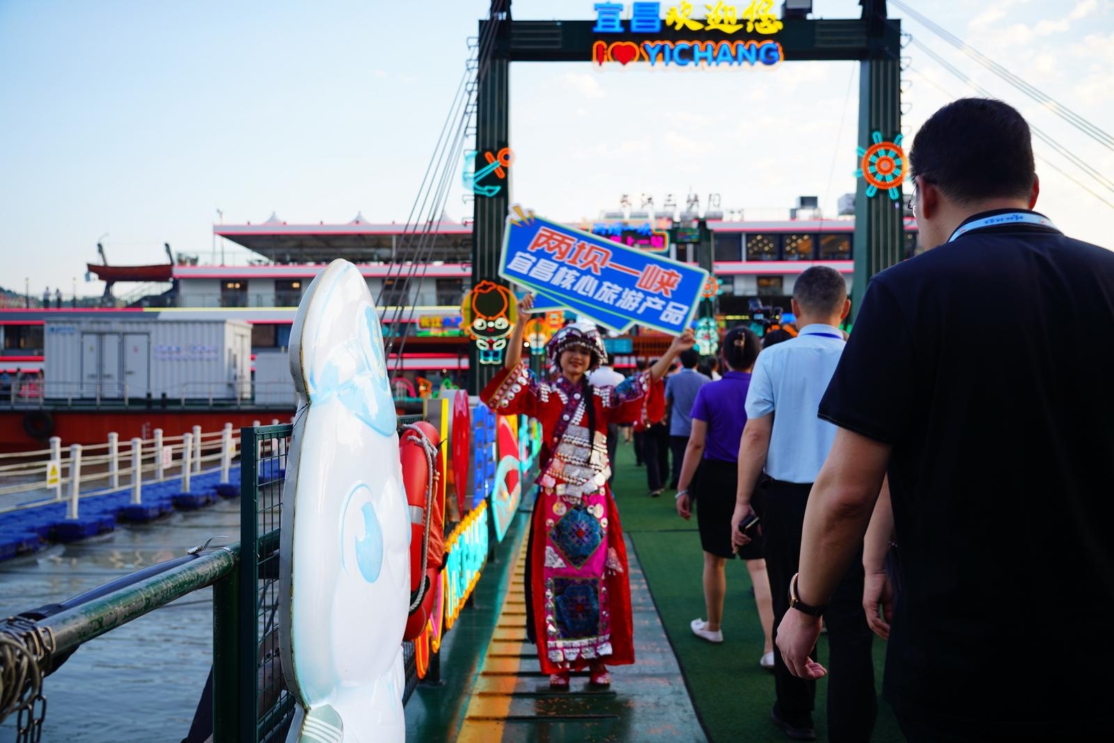 宜昌長江夜游旅游船